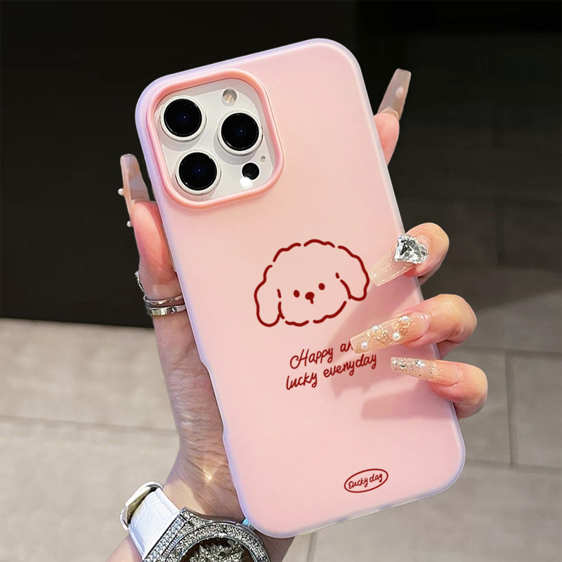 Cute Line Puppy Pattern Phone  - Samsung Galaxy A55 ulasan dan harga