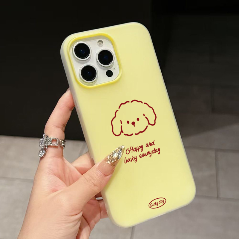 Cute Line Puppy Pattern Phone  - Samsung Galaxy A55 ulasan dan harga